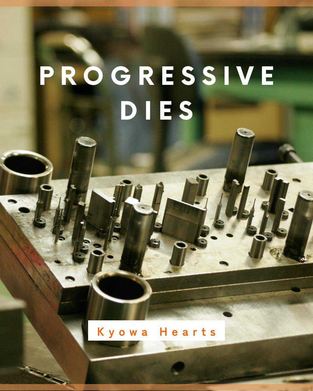 キョーワハーツは本日より第69期を迎えることとなりました